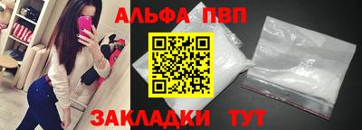 крисы Ирбит