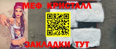 ПСИЛОЦИБИНОВЫЕ ГРИБЫ Ливны