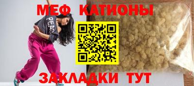 ПСИЛОЦИБИНОВЫЕ ГРИБЫ Ливны