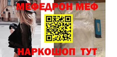 ПСИЛОЦИБИНОВЫЕ ГРИБЫ Ливны