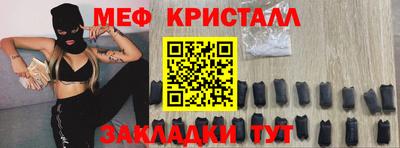 ПСИЛОЦИБИНОВЫЕ ГРИБЫ Ливны