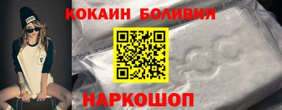 ПСИЛОЦИБИНОВЫЕ ГРИБЫ Ливны