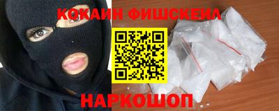 ПСИЛОЦИБИНОВЫЕ ГРИБЫ Ливны