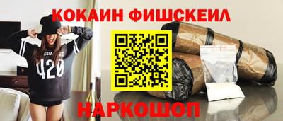 ПСИЛОЦИБИНОВЫЕ ГРИБЫ Ливны