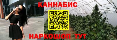 ПСИЛОЦИБИНОВЫЕ ГРИБЫ Ливны