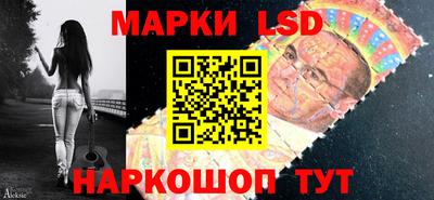 ПСИЛОЦИБИНОВЫЕ ГРИБЫ Ливны