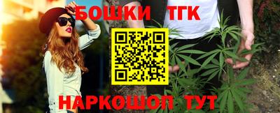 ПСИЛОЦИБИНОВЫЕ ГРИБЫ Ливны