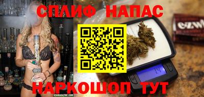 MESCALINE Ликино-Дулёво