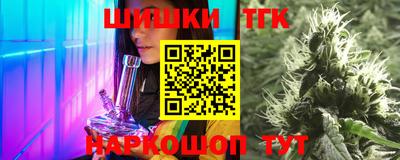 ПСИЛОЦИБИНОВЫЕ ГРИБЫ Ливны