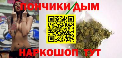 наркотики Лесосибирск