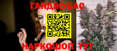 MESCALINE Ликино-Дулёво