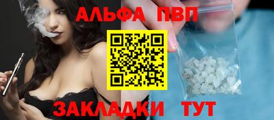MESCALINE Ликино-Дулёво