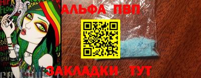 ПСИЛОЦИБИНОВЫЕ ГРИБЫ Ливны