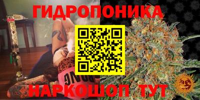 MESCALINE Ликино-Дулёво