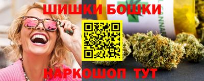 наркотики Лесосибирск