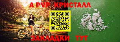 ПСИЛОЦИБИНОВЫЕ ГРИБЫ Ливны