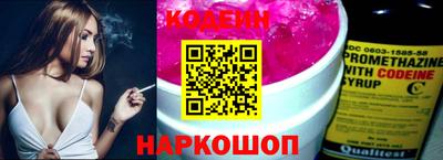 ПСИЛОЦИБИНОВЫЕ ГРИБЫ Ливны