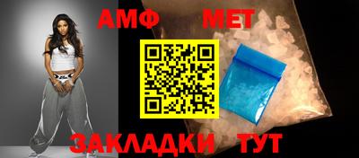 наркотики Лесосибирск
