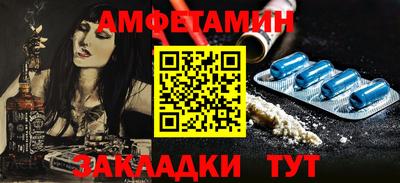MESCALINE Ликино-Дулёво