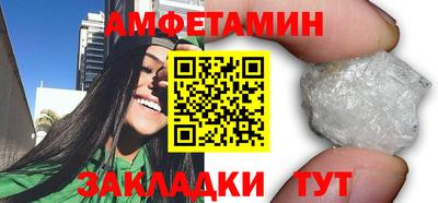 MESCALINE Ликино-Дулёво