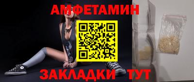 MESCALINE Ликино-Дулёво