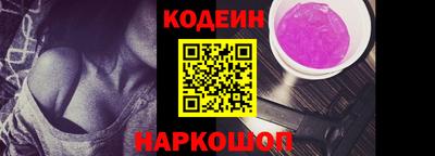 ECSTASY Изобильный
