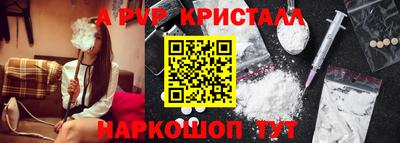 ПСИЛОЦИБИНОВЫЕ ГРИБЫ Ливны