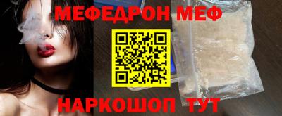 наркотики Лесосибирск