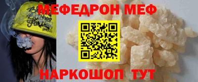 наркотики Лесосибирск
