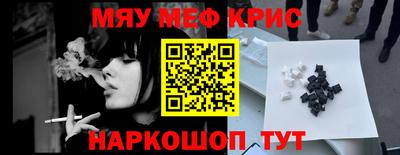 ПСИЛОЦИБИНОВЫЕ ГРИБЫ Ливны