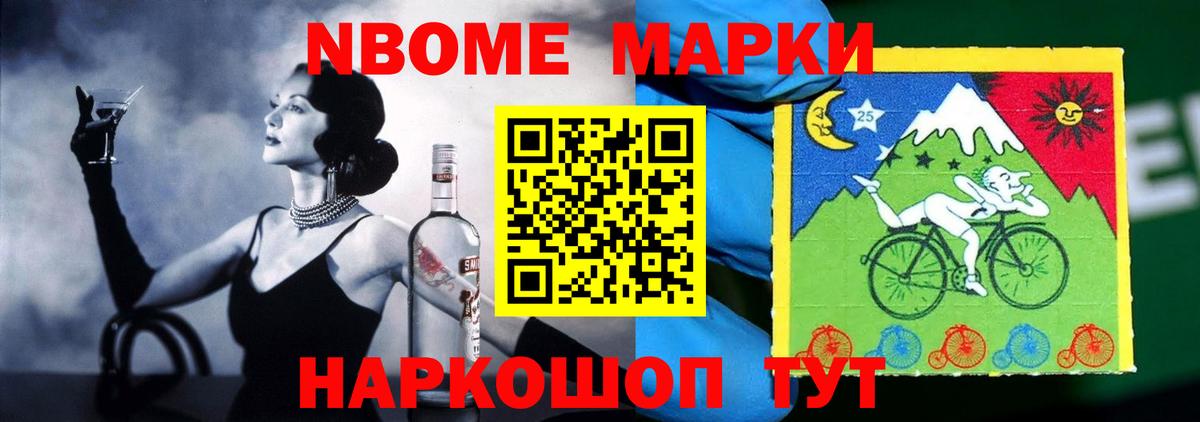 ЛСД экстази ecstasy Чапаевск
